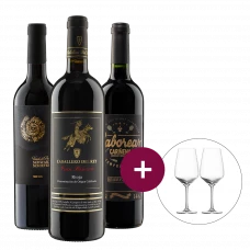 Genießer-Paket "Edicion Negra" + Versandkostenfrei (D)