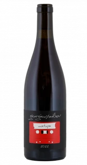 Georgiev/Milkov Mixtape Red 2022